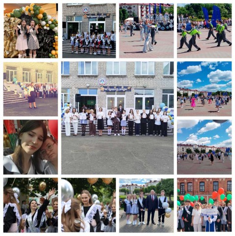 Вот и прозвенел последний звонок...