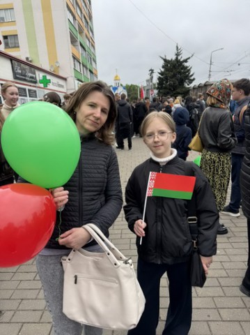 Помним! Гордимся!