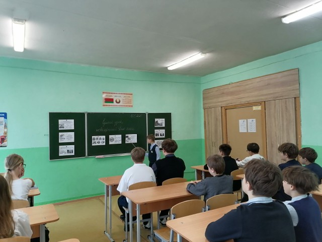 День семьи.