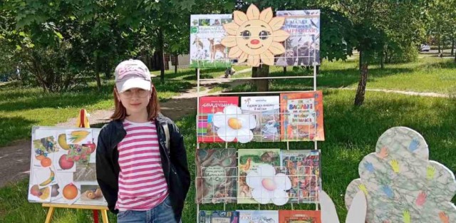 Звонкое лето - детства планета.