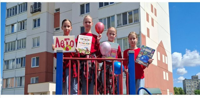 Все на белом свете солнышкины дети.