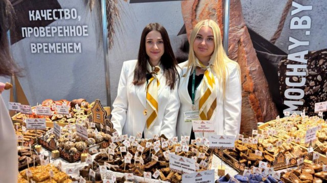 В Минске открылась выставка ´Белагро-2026´: рекордное число участников и передовые достижения АПК.