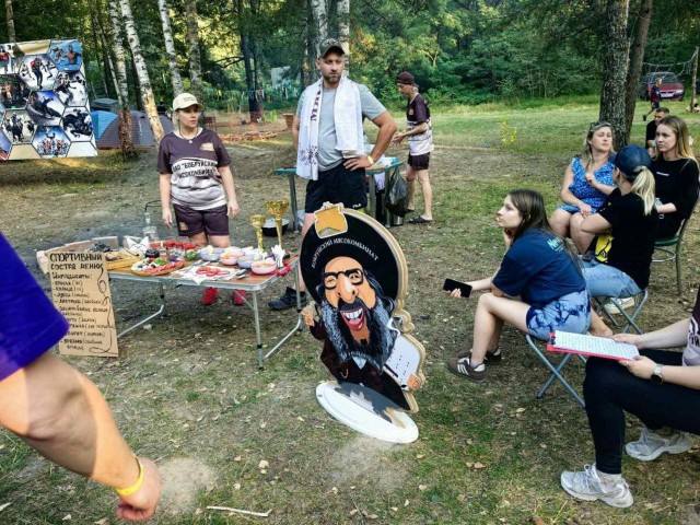Молодежь ОАО ´Бобруйский мясокомбинат´ приняла активное участие в туристическом слете актива союзной молодежи ´Бобруйск &...