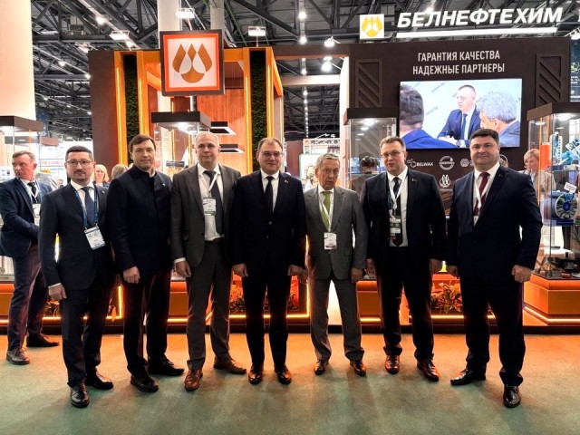 Kazan Oil, Gas & Chemistry.