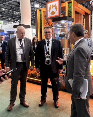 Kazan Oil, Gas & Chemistry.