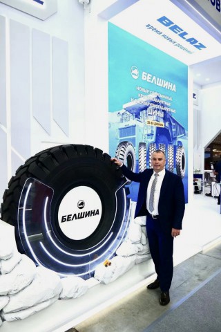 ОАО ´Белшина´ на международной промышленной выставке ´ИННОПРОМ-2026´ в Екатеринбурге.