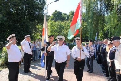 День военных моряков.