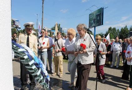 День военных моряков.
