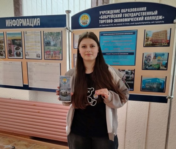 В колледже стартовала приёмная кампания!