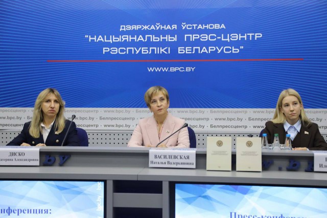 Состоялась презентация научно-практического комментария к Закону ´О противодействии монополистической деятельности и развитии...