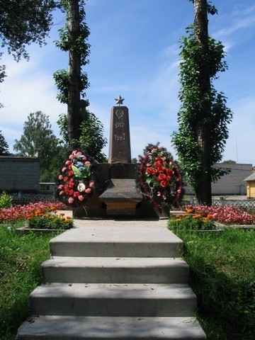 ´Арлингтон´ на Березине.
