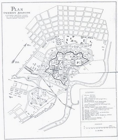 Бобруйская крепость (1810-1886).