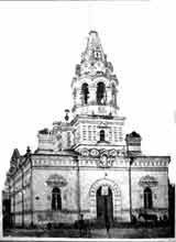 История православной церкви на территори Бобруйской епархии.