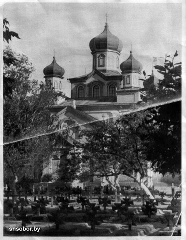 История собора Святителя Николая Чудотворца г. Бобруйска.