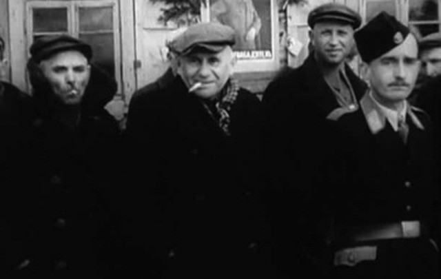 Охотники за бонами.
