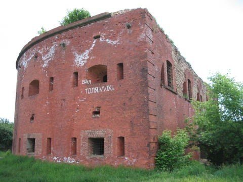 Славный город Бобруйск и арестантские роты.