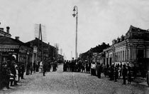 ´Социалка´ - улица Социалистическая.