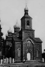 ´Социалка´ - улица Социалистическая.