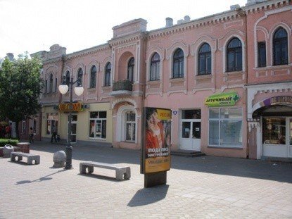 Типичный американский город.