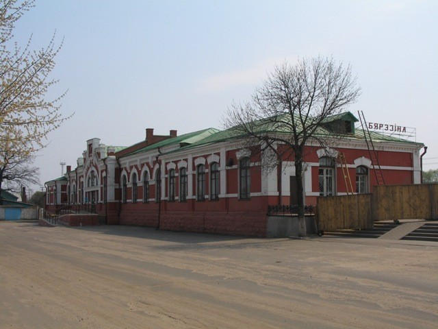 Типичный американский город.