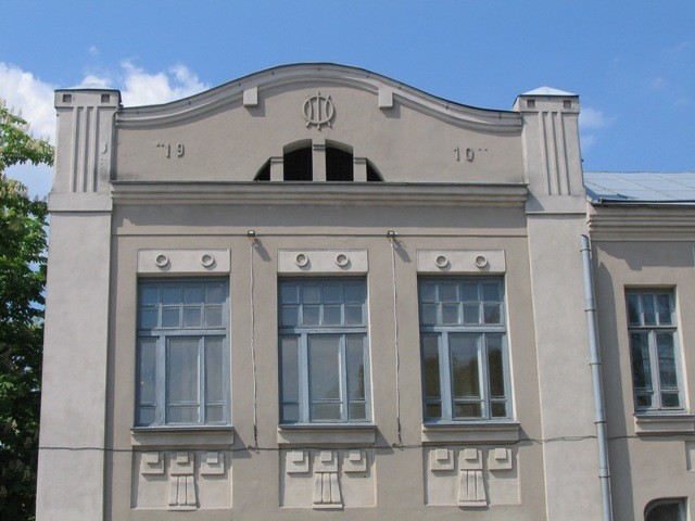 Типичный американский город.