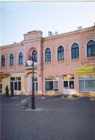 Типичный американский город.