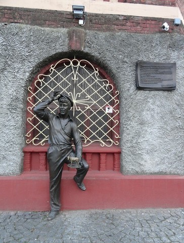 В Бобруйск.
