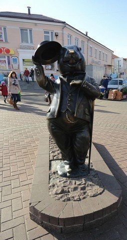 В Бобруйск.