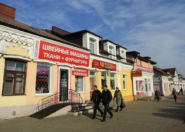 В Бобруйск.