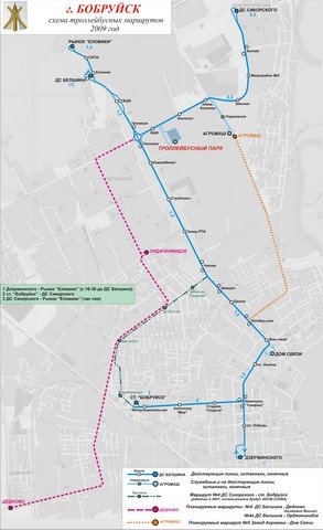 Объявлен городской конкурс малых архитектурных форм.