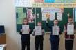 Подшефное дело.