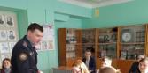 ИДН ОВД Бобруйского РИК.