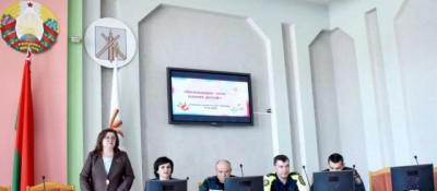 Безопасность детей - ответственность семьи и общества.