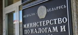 Об уплате физическими лицами подоходного налога по ставке 25% по доходам, полученным в 2025 году.