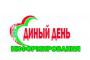 Единый день информирования.