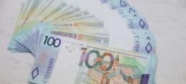Сотрудница обменника в Бобруйске украла 520 тыс. рублей и потратила на азартные игры.