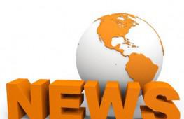 16 апреля 2026 года - Международный день голоса.