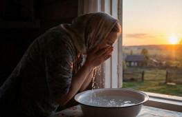 Чистый четверг - 2026: что можно и нельзя делать 9 апреля.