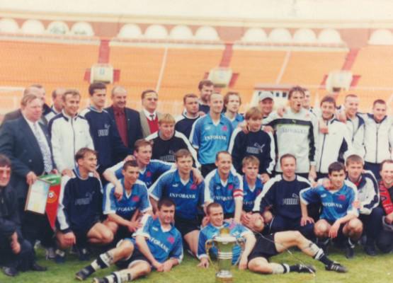 25 лет победе в Кубке Беларуси 2001.