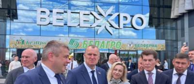 В Минске открылась выставка ´Белагро-2026´: рекордное число участников и передовые достижения АПК.